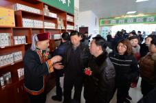 贵州铜仁:朵汝苗医药民族健康大产业_LYB220