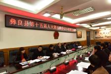 云南彝良县委组织部部长许成建:学深学透报告