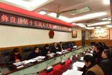 云南彝良县委组织部部长许成建:学深学透报告