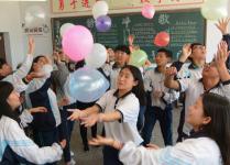 辽宁凌海:释放压力调整心态迎高考