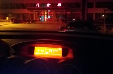 湖北保康:借助社保卡初始密码行窃 保康民警查