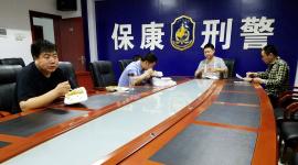 湖北保康:借助社保卡初始密码行窃 保康民警查