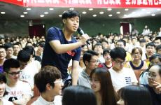 湖南:南华大学举办学《准则》《条例》知识抢