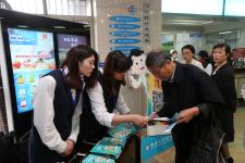 国内首款表情医疗微信行业动画面世_光明楼上表情包好可爱图片