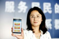 山东即墨:特色菜助推两学一做深入开展_最