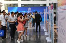 首届全国大学生油气储运工程设计大赛举行_刘