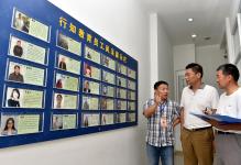 (江苏)扬州:向有偿家教说不 畅通举报途径_新