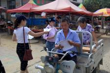江苏连云港送岗位到集市