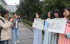 湖南:规范使用汉语言文字 不要让老祖宗难受想哭