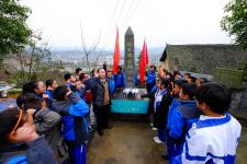 贵州天柱：纪念毛泽东诞辰缅怀抗战先烈