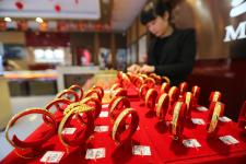 中国连续10年成为全球最大黄金生产国