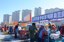 实拍东北吉林庙会特色小吃 看着就馋人