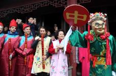 迎财神的传统习俗介绍 20170201194122_7437.jpg