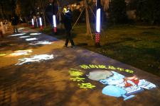 上海首条全息投影马路亮相张江 炫酷吸睛