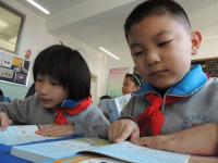 西宁青海:五四小学开学新小学迎来第一天_新闻学期北招生简章蔡图片