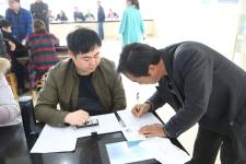 江苏宜兴:为残疾人就业架金桥_ 光明图片