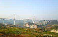 贵州兴义马岭河大桥春色_四季中国