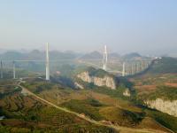 贵州兴义马岭河大桥春色_四季中国