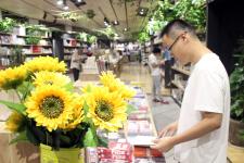 苏州24小时书店 市民夜间阅读好去处_新闻