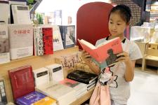 苏州24小时书店 市民夜间阅读好去处_新闻