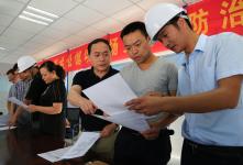 安徽铜陵:督查用人单位高温津贴发放_新闻