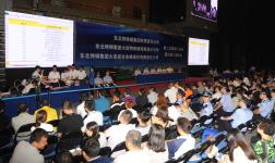 东北特钢重整计划草案获债权人会议表决通过_