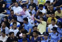 东北特钢重整计划草案获债权人会议表决通过_