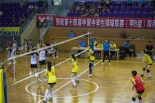 第十四届中国中学生排球联赛在浙江长兴举行_
