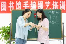 安徽铜陵:传授绳艺促就业_新闻