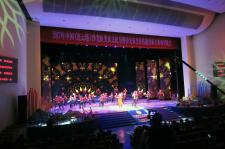 2017中国(连云港)沙光鱼美食文化节颁奖晚会