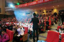 2017中国(连云港)沙光鱼美食文化节颁奖晚会