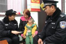 陕西富平县公安局出入境管理大队开展签证回访