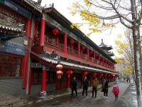 甘肃华亭:雨雪天气为新春佳节造景助兴(