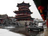 甘肃华亭:雨雪天气为新春佳节造景助兴(