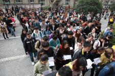 2018年江苏省公务员考试笔试开考 32万多考生