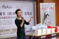 小伶魔法世界2主题曲谱(2)