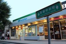 北京:抖音捧红的椰子灰、椰子冻几近断货(