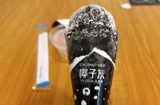 北京:抖音捧红的椰子灰、椰子冻几近断货(