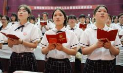 安徽亳州:幼师18岁成人礼诵读宪法(