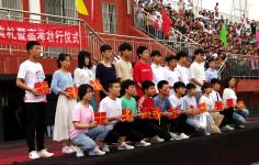 河北鸡泽一中 告别高三 蓄势待考(