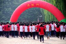 河北鸡泽一中 告别高三 蓄势待考(