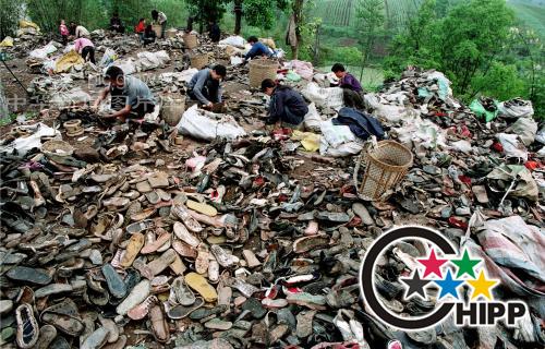 高级检索_ 中华新闻图片库