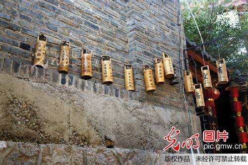 凉鞋米酒别有情趣_光明图片14跟情趣金属厘米竹筒图片