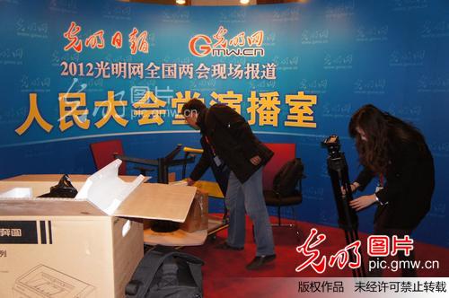 20120229143807_8036.jpg