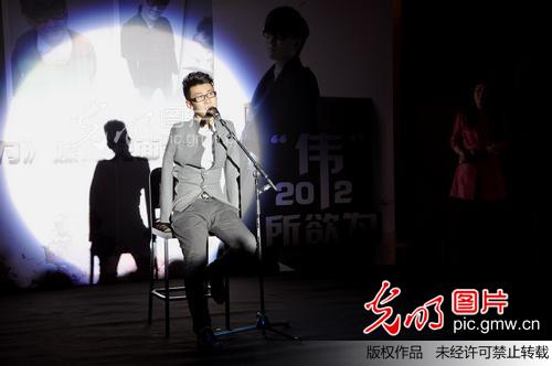 达人秀冠军刘伟首张EP在京发布_gaoya