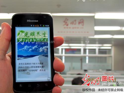 20120417162355_5580.jpg
