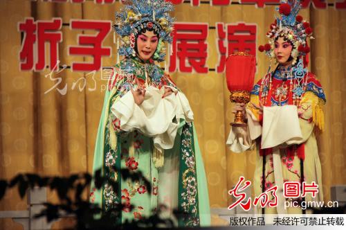 全国京剧青年演员折子戏展演聊城拉开帷幕_孔