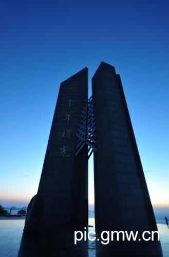20120925125127_4573.jpg