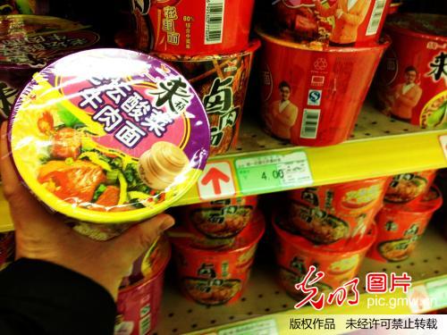 20121222204243_1216.jpg