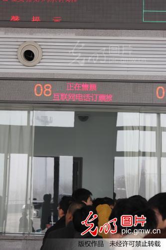 山东聊城:多形式订购火车票 缓解春运压力_徐